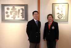 高尾耳鼻咽喉科医院 院長田中洋二 田中良子